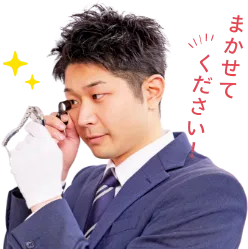 男性の画像